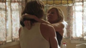 William H. Macy in Shameless (2011-2021) Butt Sexy Straight Balls Bulge 6372