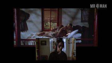 Ewan McGregor, Yoshi Oida in The Pillow Book (1996) Balls Butt Gay Penis Shirtless Balls Butt 1870