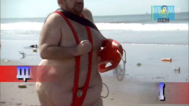 Sexiest Borat Sagdiyev Scenes. Bathing Suit, Bulge, Shirtless, Thong, butt, sexy. 2512