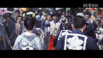 Ryôhei Uchida in Blind Woman's Curse (1970) Thong Thong 8822