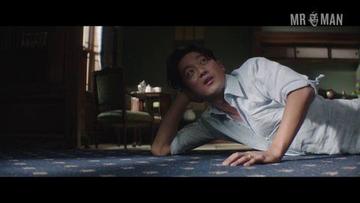 Jung-Woo Ha in The Handmaiden (2016) Butt Butt 15461