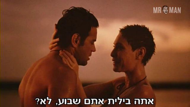 Dr. Ben Rubin from Open Heart Naked. Butt, Shirtless, sexy, straight. 15821