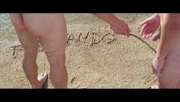 Paul Hamy, Xelo Cagiao in The Ornithologist (2016) Butt Penis Balls Bulge 17858