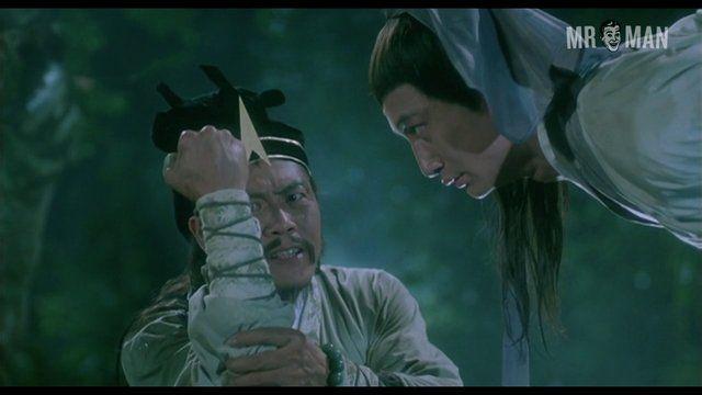 Lawrence Ng in Sex and Zen (1991) Butt Butt Sexy 18696