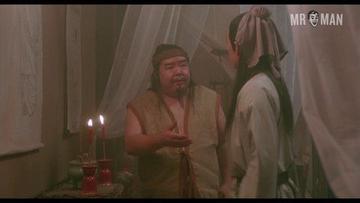 Lawrence Ng in Sex and Zen (1991) Butt Butt Sexy 18697