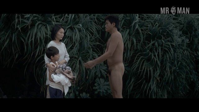 Eric Cheng Nude in Utopians. Balls, Butt, Penis, Shirtless. 19756