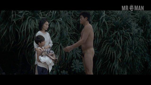 Eric Cheng Nude in Utopians. Balls, Butt, Penis, Shirtless. 19756