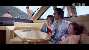 Adonis He in Utopians (2015) Balls Butt Penis Shirtless Balls Butt 19748