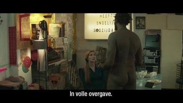 Uwamungu Cornelis in Generatie B (2017) Balls Butt Penis Shirtless Underwear Balls Butt 20670