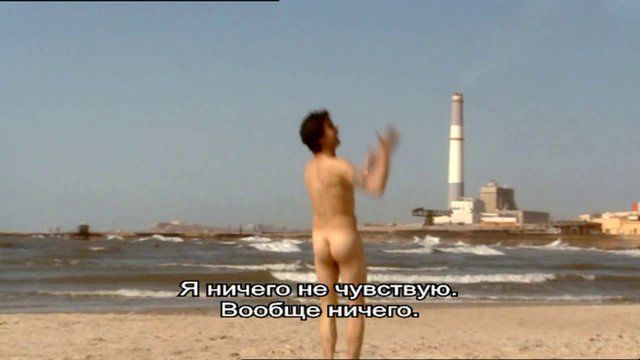 Nudes of Omer from Colombian Love. Balls, Butt, Penis, Shirtless. 23250