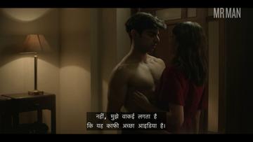 Abhinav Sharma in Mismatched (2020) Shirtless Straight Shirtless Straight 56102