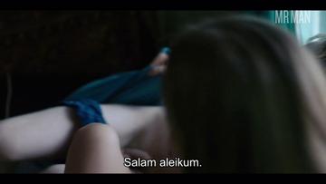 Emil von Schönfels in Blurred Lines (2020) Butt Penis Shirtless Straight Butt Penis 71997