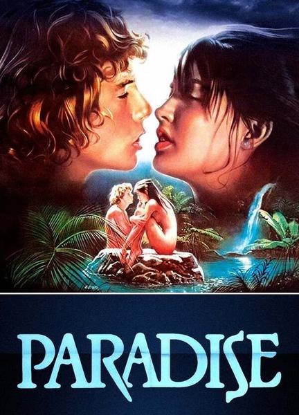Paradise Balls Bulge 22520