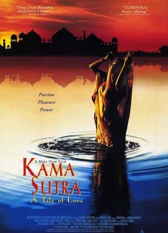 Kama Sutra - A Tale of Love Butt Sexy 1424