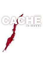 Caché (Hidden) Balls Penis 418
