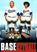 BASEketball Butt Penis 3805