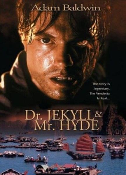 Dr. Jekyll and Mr. Hyde Butt Shirtless 2344