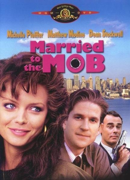 Married to the Mob Bathing Suit Bulge 2302