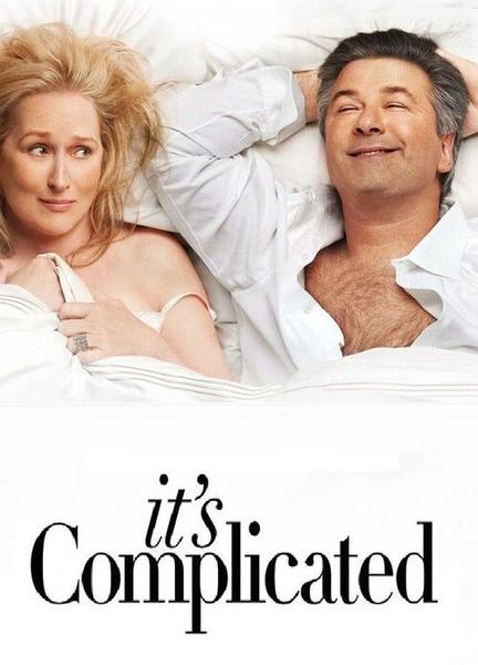 It's Complicated Body Double Butt 2028