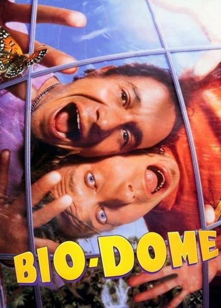 Bio-Dome Butt 18167