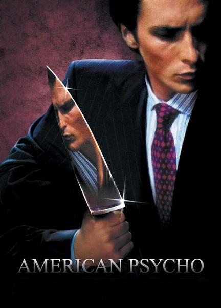 American Psycho Bulge Butt 18966