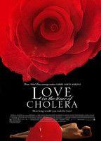 Love in the Time of Cholera Bulge Butt 2188
