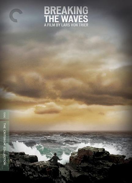 Breaking The Waves Balls Body Double 2921