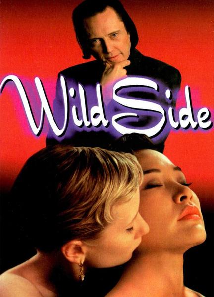 Wild Side Butt Sexy 7440