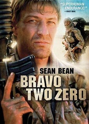 Bravo Two Zero Bulge Butt 369