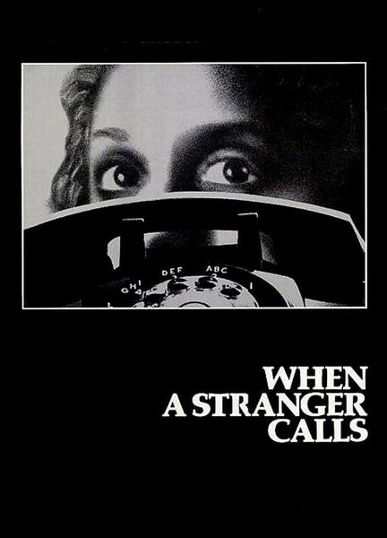 When a Stranger Calls Butt Sexy 13530