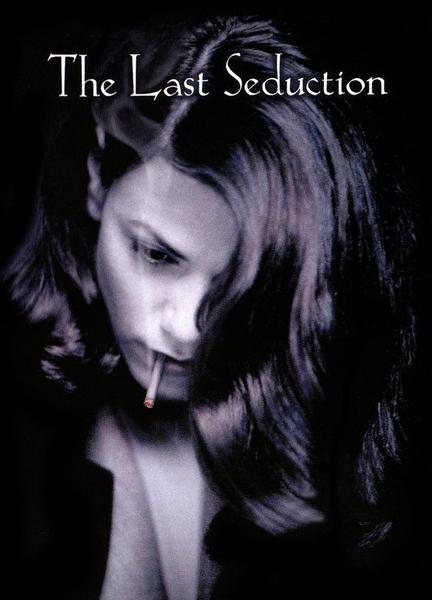 The Last Seduction Butt Sexy 4372
