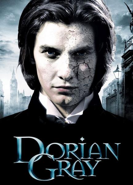 Dorian Gray Butt Gay 7650