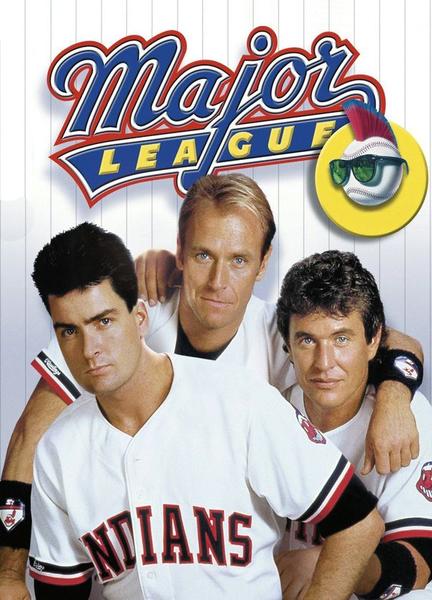 Major League Balls Butt 4363