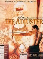 The Adjuster Butt Sexy 2213