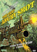 The Odd Angry Shot Balls Butt 2062