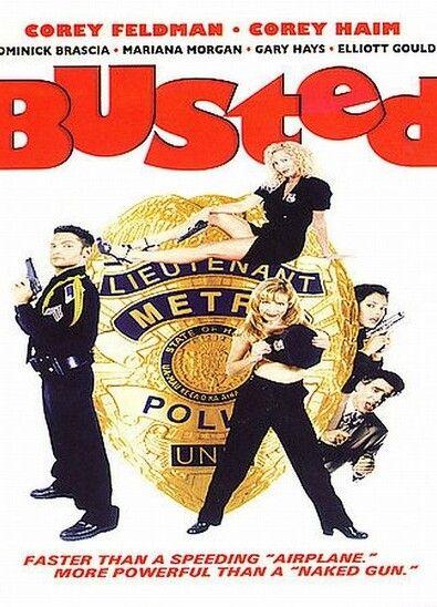 Busted Butt Sexy 2265