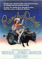 Rancho Deluxe Balls Butt 490