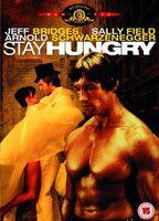 Stay Hungry Bathing Suit Bulge 892