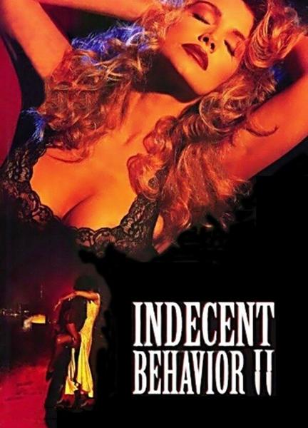 Indecent Behavior II Balls Butt 6510