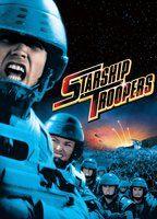 Starship Troopers Butt Butthole 7770