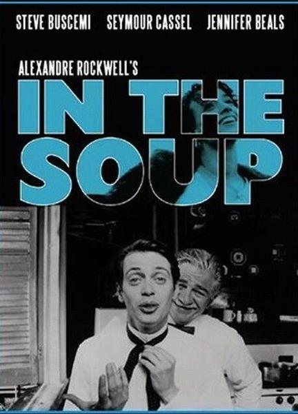 In the Soup Butt Shirtless 2798