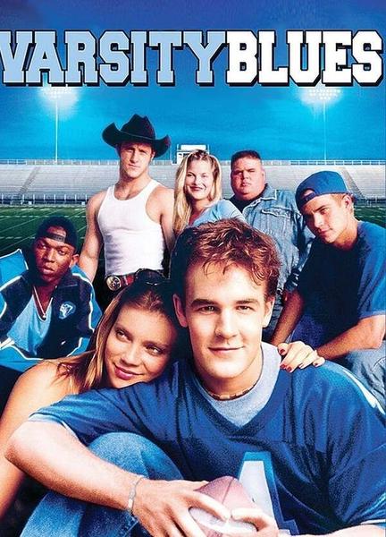 Varsity Blues Bulge Butt 13527