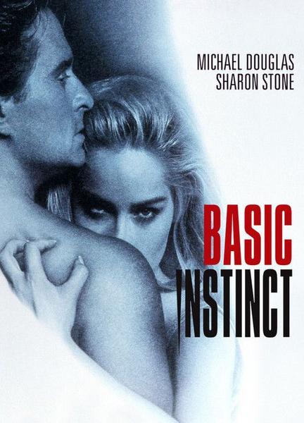 Basic Instinct Balls Butt 2556