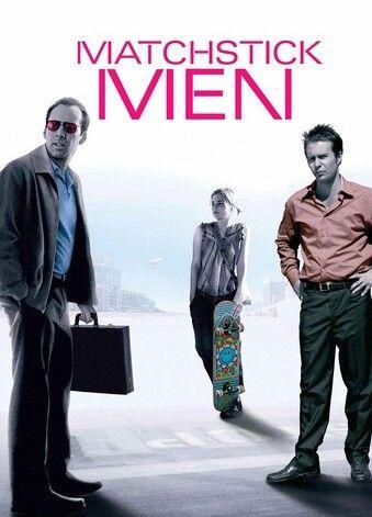 Matchstick Men Butt 93
