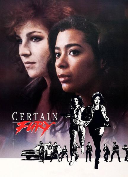 Certain Fury Balls Butt 7570