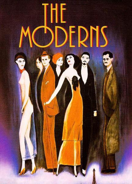 The Moderns Butt Sexy 7763