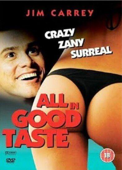 All in Good Taste Balls Butt 5350