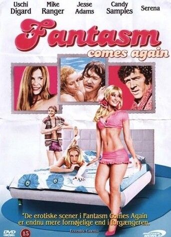 Fantasm Comes Again Balls Bathing Suit 872