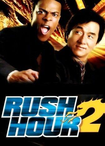 Rush Hour 2 Body Double Butt 623