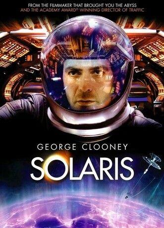 Solaris Butt Sexy 806